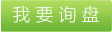 滌綸三股安全繩，滌綸三股安全繩生產(chǎn)廠家，滌綸三股安全山東那家生產(chǎn) 